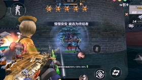 火线手游赏金令最新爆料,神秘赏金任务即将开启！