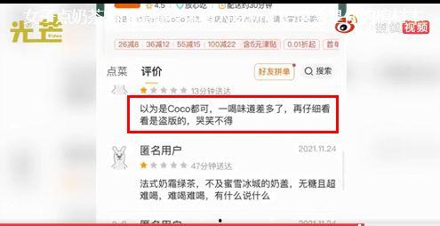 新闻能不能帮忙爆料人员