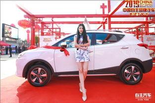 香车美女最新爆料